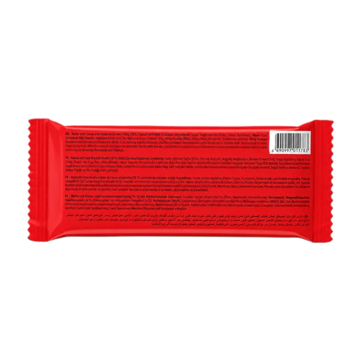 Barra de caramelo de maíz arroz crujiente y turrón recubierta de cacao Crash Tayas (40 g / 1.41 oz) - Thumbnail 3