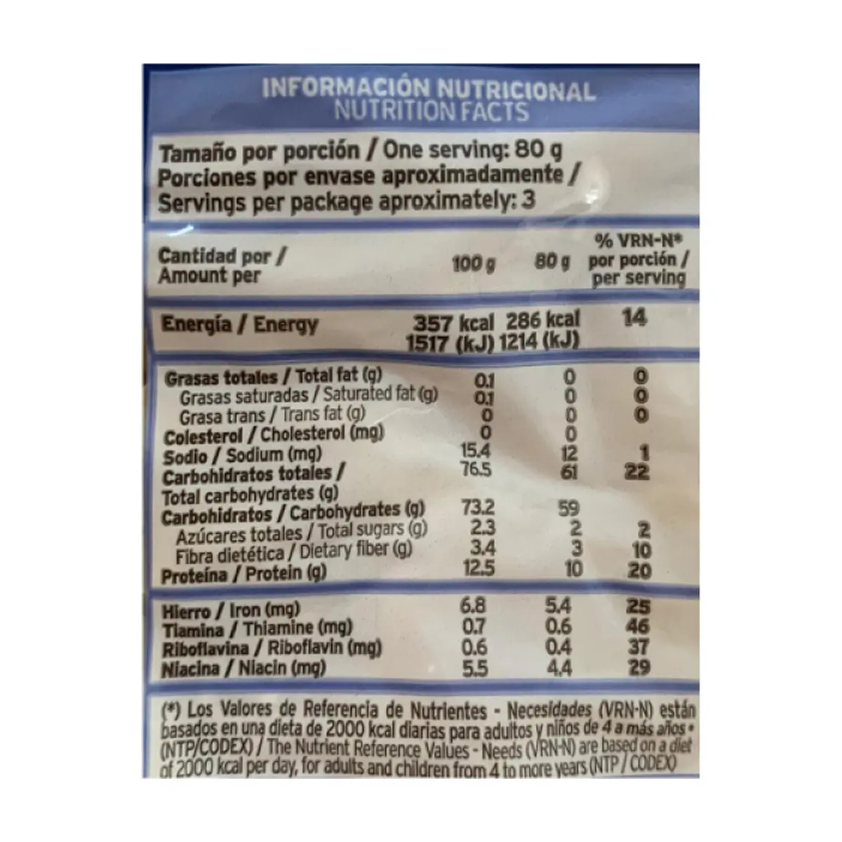 Pasta corta coditos Grano de Oro (250 g / 8.8 oz) - Miniatura 4