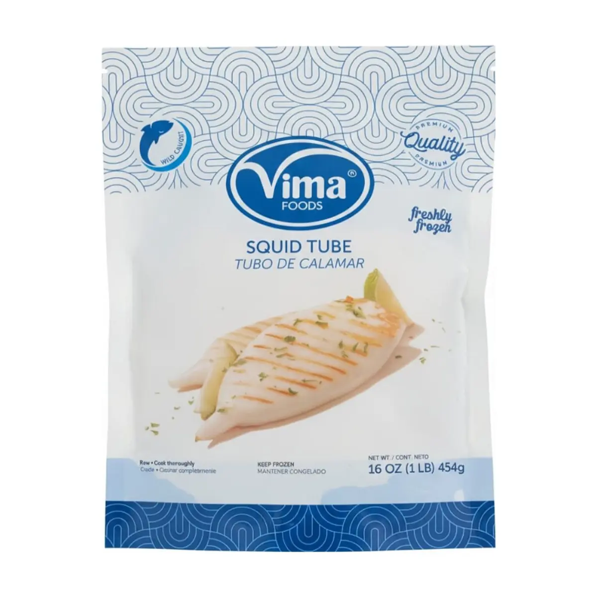 Tubo de calamar vima foods (454 g / 1 lb)