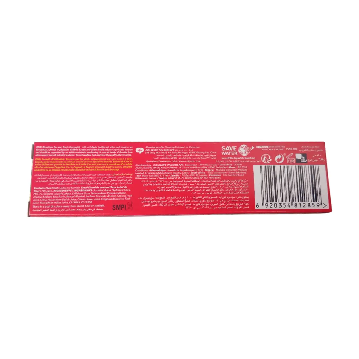 Pasta dental de fresa 0-2 años Colgate (65 g) - Thumbnail 3