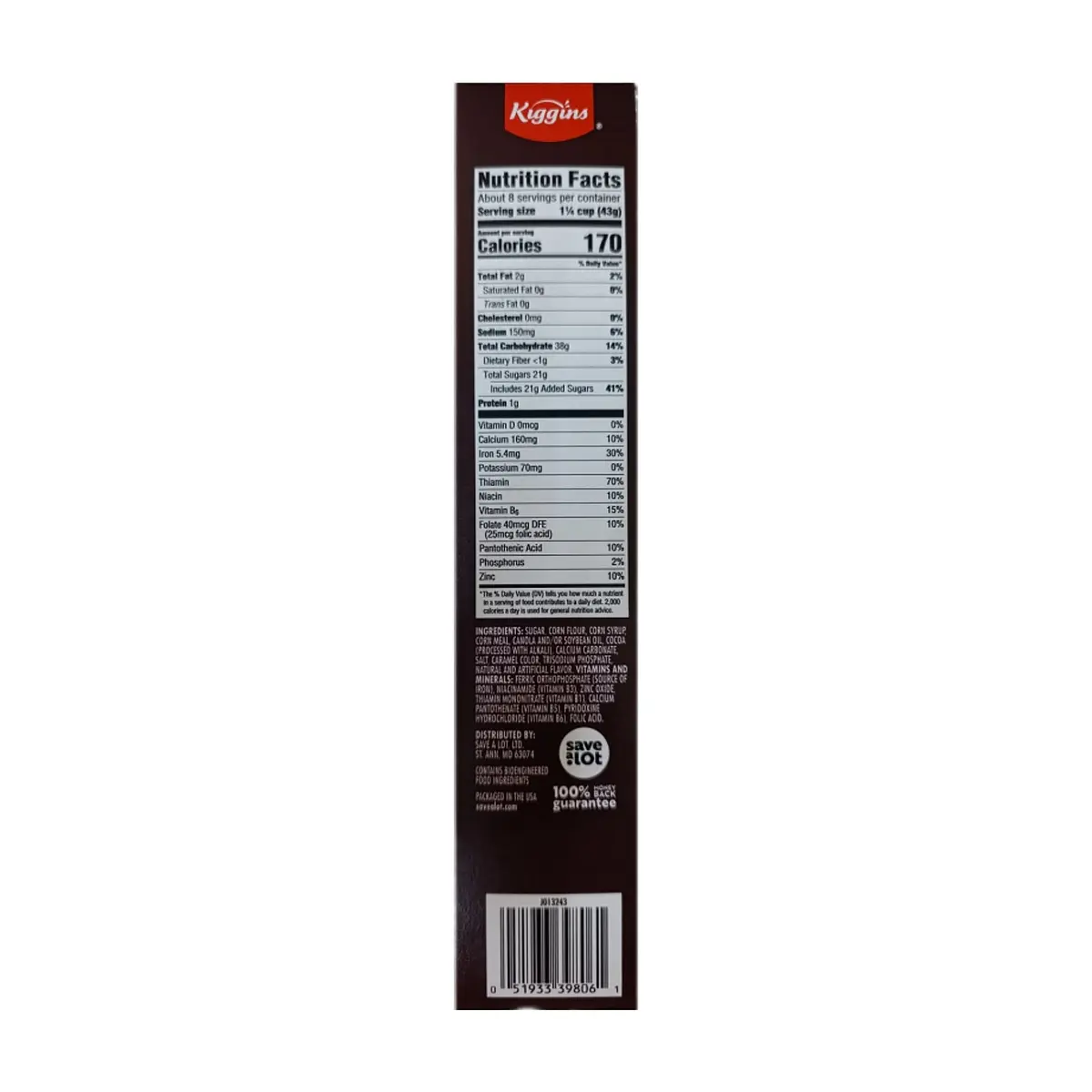 Cereal de maíz con sabor a chocolate endulzado natural y artificialmente Kiggins (326 g / 11.5 oz) - Thumbnail 2