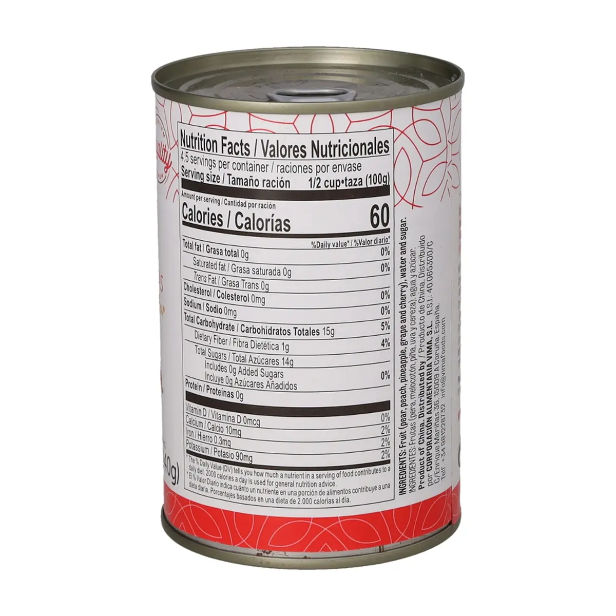 Cóctel de frutas en almíbar Vima Foods (425 g / 15 oz) - Thumbnail 3