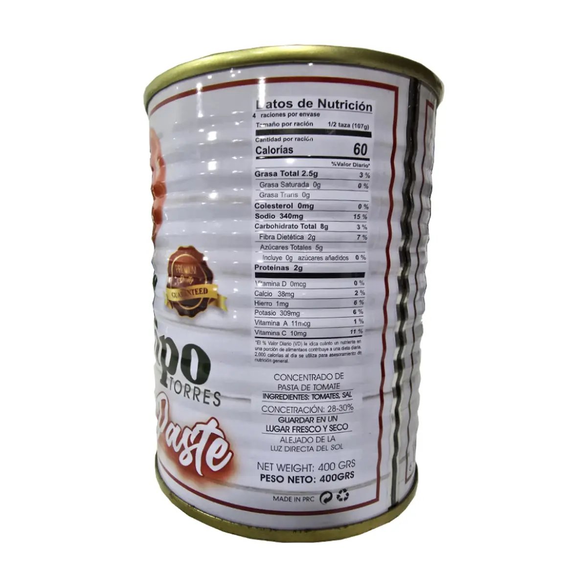 Pasta de tomate Campo Torres (400 g / 14 oz) - Thumbnail 2