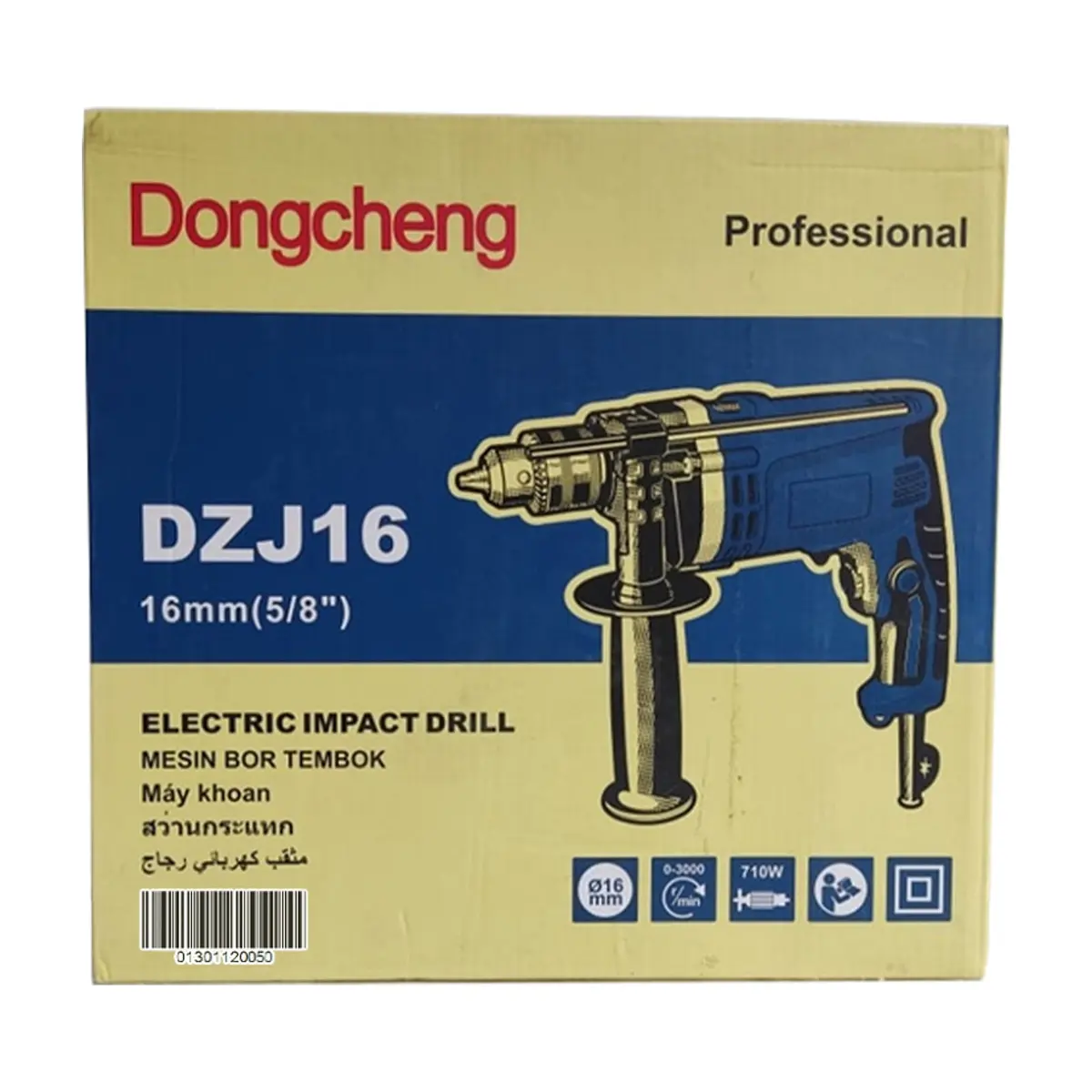 Taladro con percutor de 710 W y 16 mm DongCheng DZJ16 - Thumbnail 4