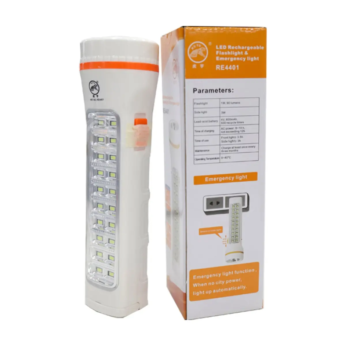 Lámpara led 3 W con linterna 1 W recargable Huyu - Miniatura 3