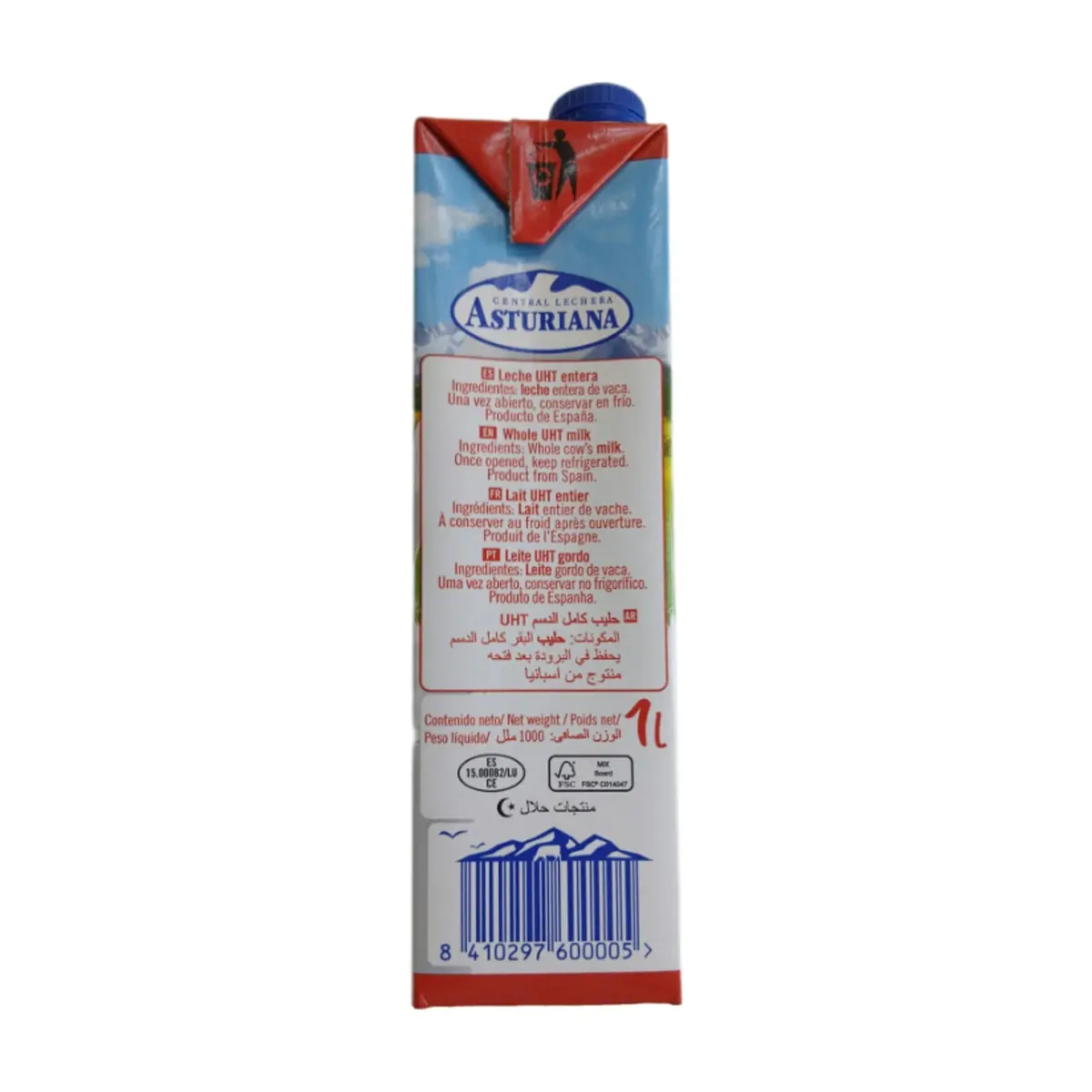Leche entera Asturiana (1 L) - Thumbnail 2