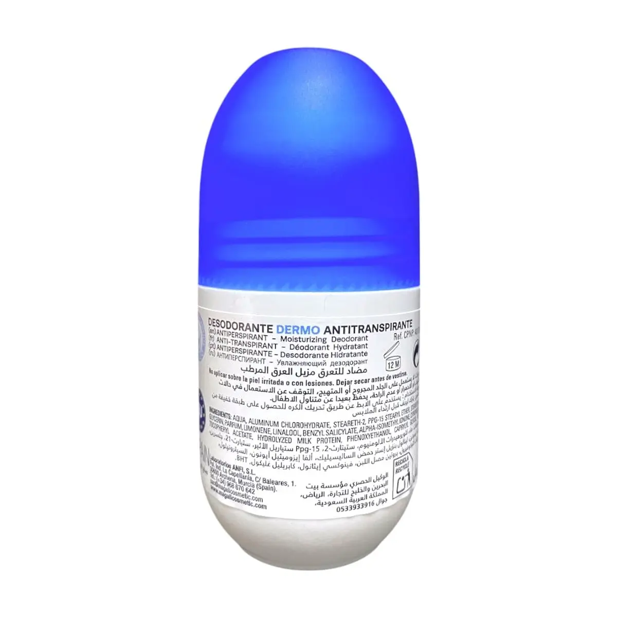 Desodorante hidratante dermo antitranspirante Magali (50 ml / 1.7 oz) - Thumbnail 2