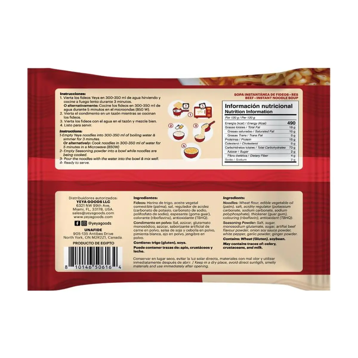 Sopa instantánea de fideos con sabor a res YEYA (75 g / 2.6 oz) - Thumbnail 2