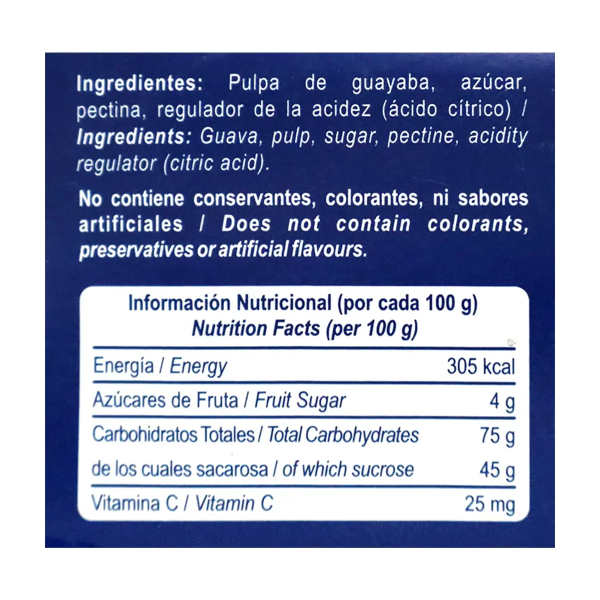 Pasta de guayaba Conchita (500 g / 1.10 lb) - Thumbnail 5