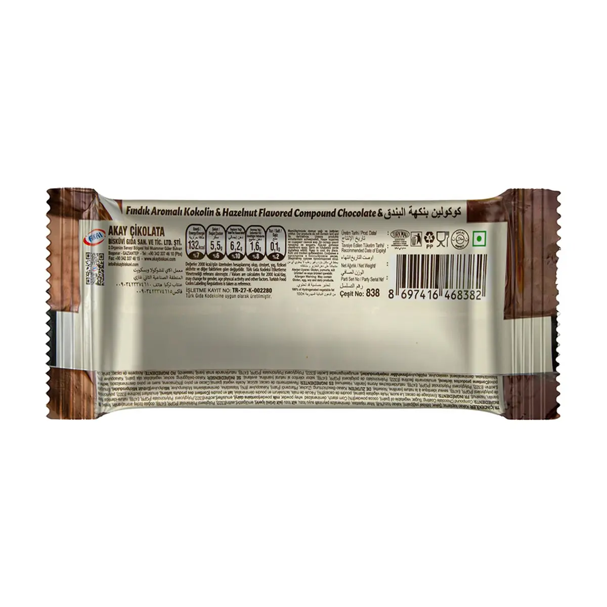 Barra de chocolate Bkycho (60 g / 2.11 oz) - Thumbnail 2