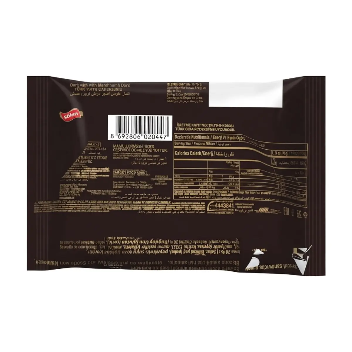 Galleta sándwich cubierta de chocolate oscuro con malvavisco Dark Gogo Simsek (40 g / 1.41 oz) - Thumbnail 4