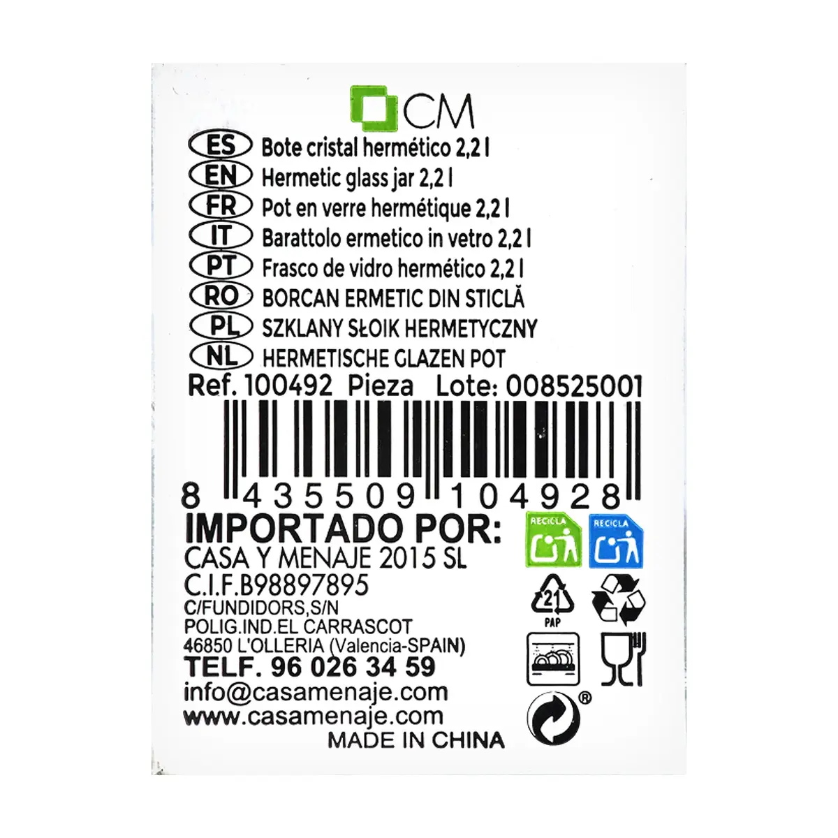 Bote de cristal hermético 2.2 L Casa y Menaje - Thumbnail 3