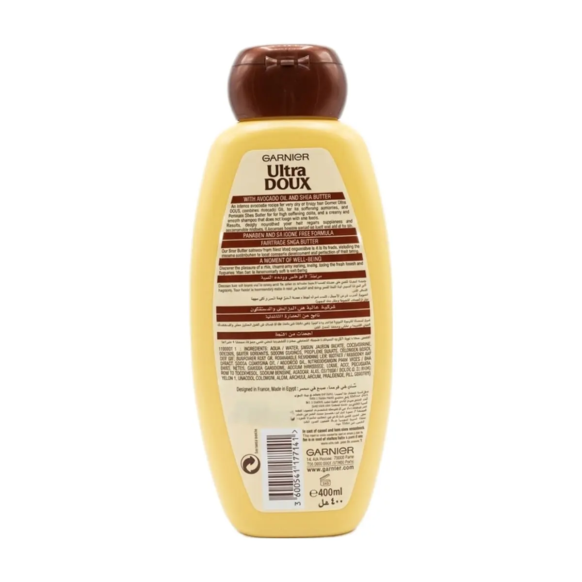 Champú Nutritivo con aceite de aguacate y manteca de karité Garnier (400 ml) - Thumbnail 2