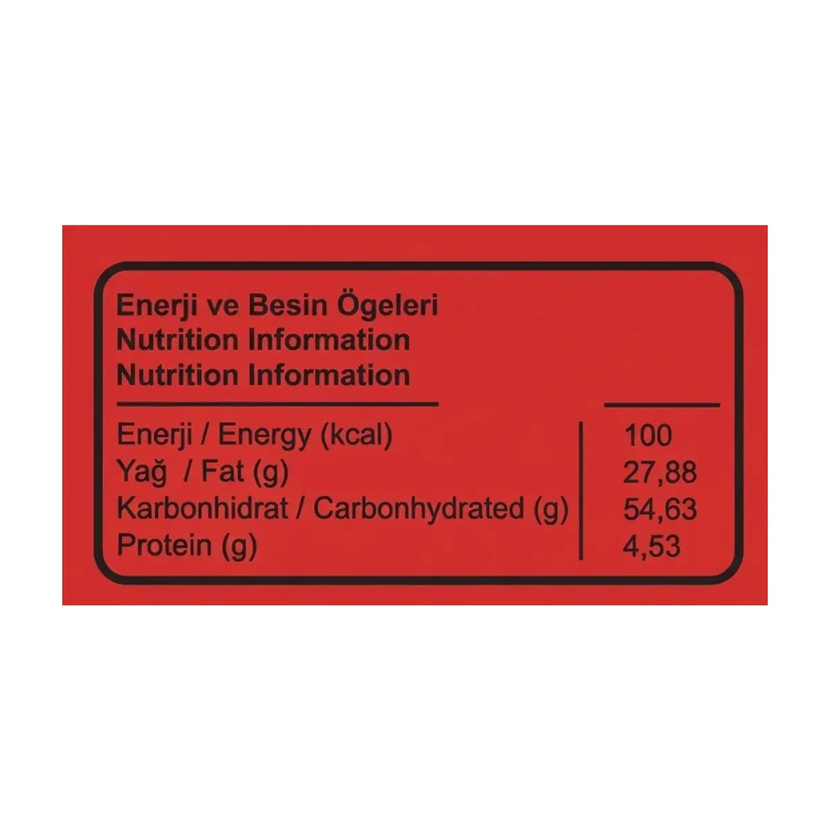 Oblea sabor a café recubierta con chocolate y chocolate blanco Touch (60 g / 2.11 oz) - Thumbnail 2