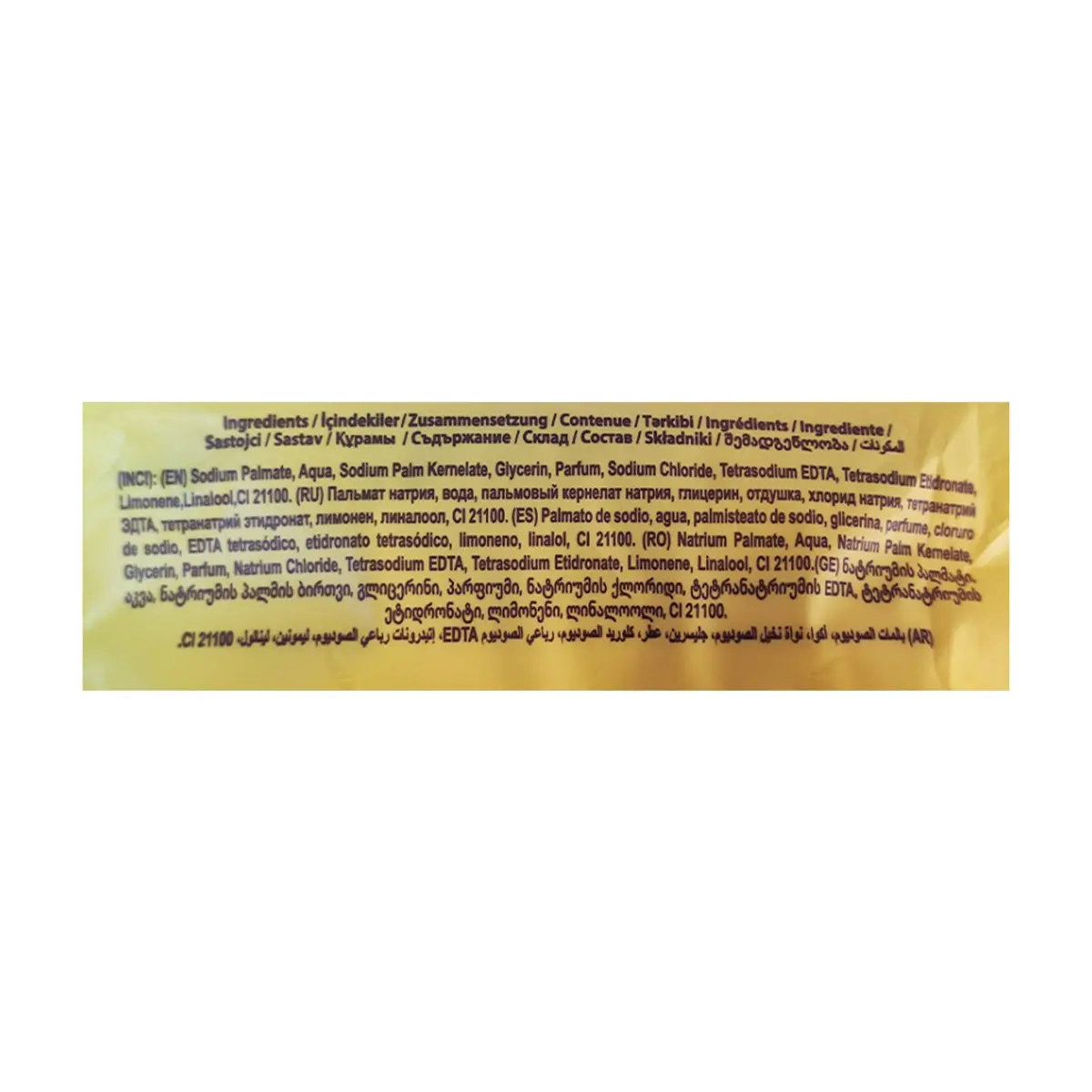 Jabón de belleza con fragancia a limón Prolight (2 x 100 g / 3.52 oz) - Thumbnail 2