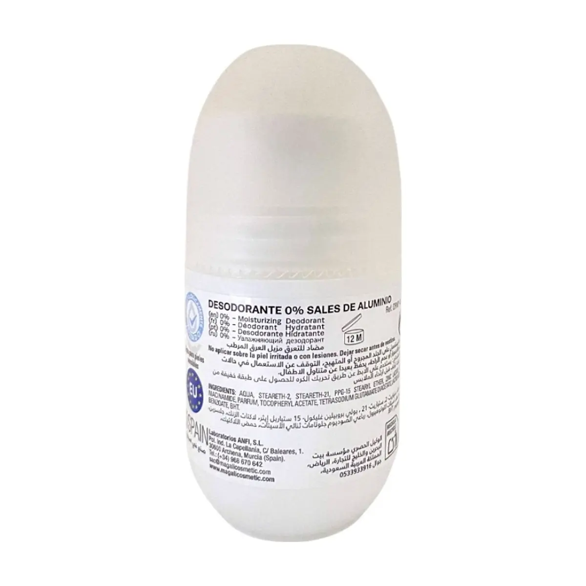 Desodorante hidratante invisible Magali (50 ml / 1.69 oz) - Miniatura 2