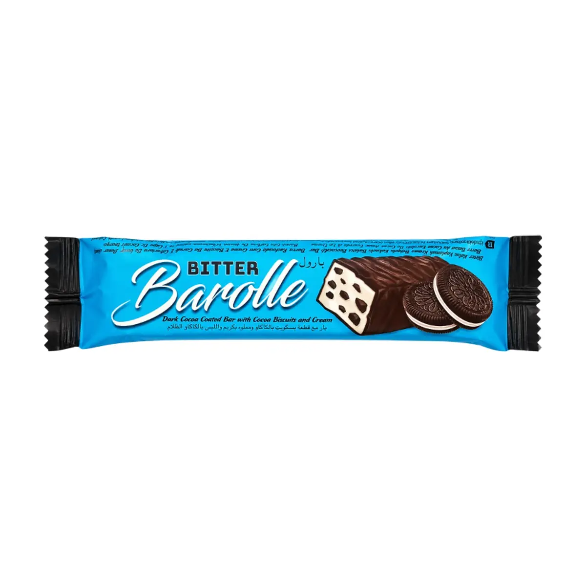 Barra de chocolate amargo rellena de crema y galletas de chocolate Bitter Barolle (50 g / 1.8 oz)