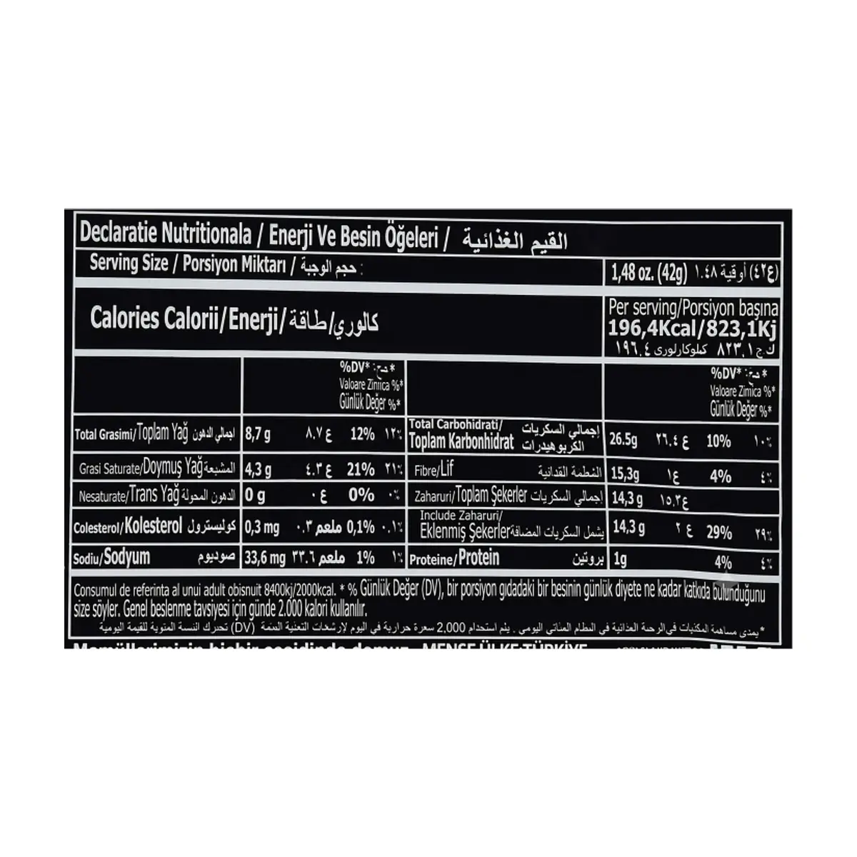 Alfajor de chocolate oscuro relleno de malvavisco M.Burger Lucy Simsek (45 g / 1.58 oz) - Miniatura 4