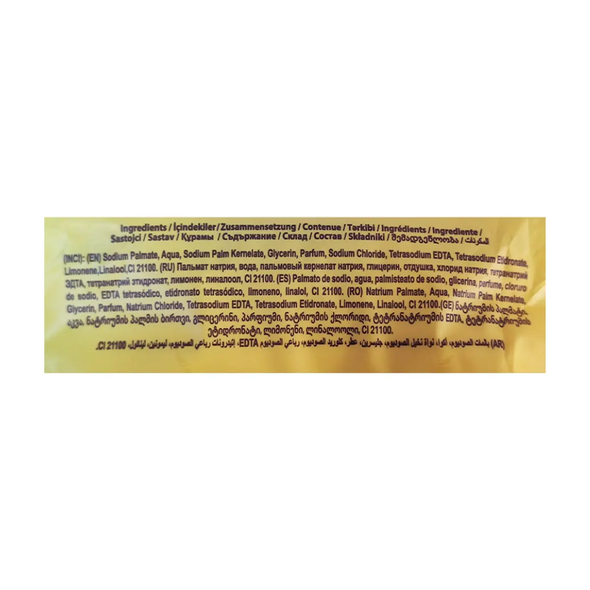 Jabón de belleza con fragancia a limón Prolight (100 g / 3.52 oz) - Thumbnail 2
