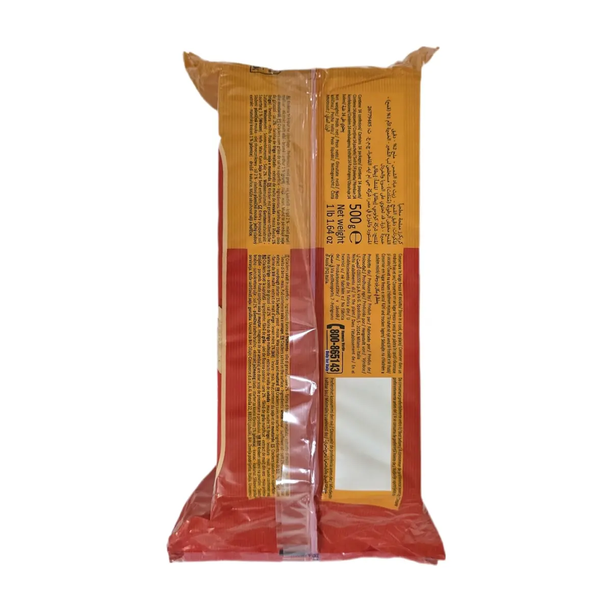Galletas de soda Dolfi e Colombini (500 g / 1.10 lb) - Thumbnail 3