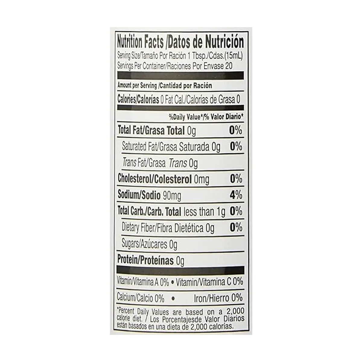 Adobo de mojo marinado Badia (295.7 ml / 10 fl oz) - Thumbnail 2