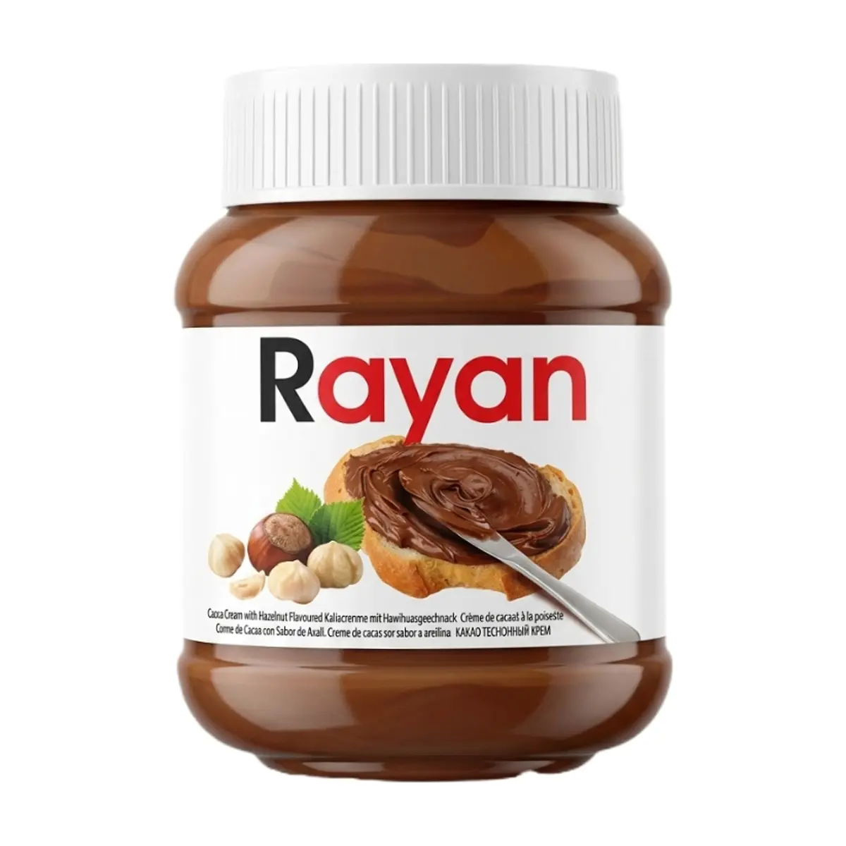 Crema de cacao con avellana Rayan (350 g / 12.34 oz)