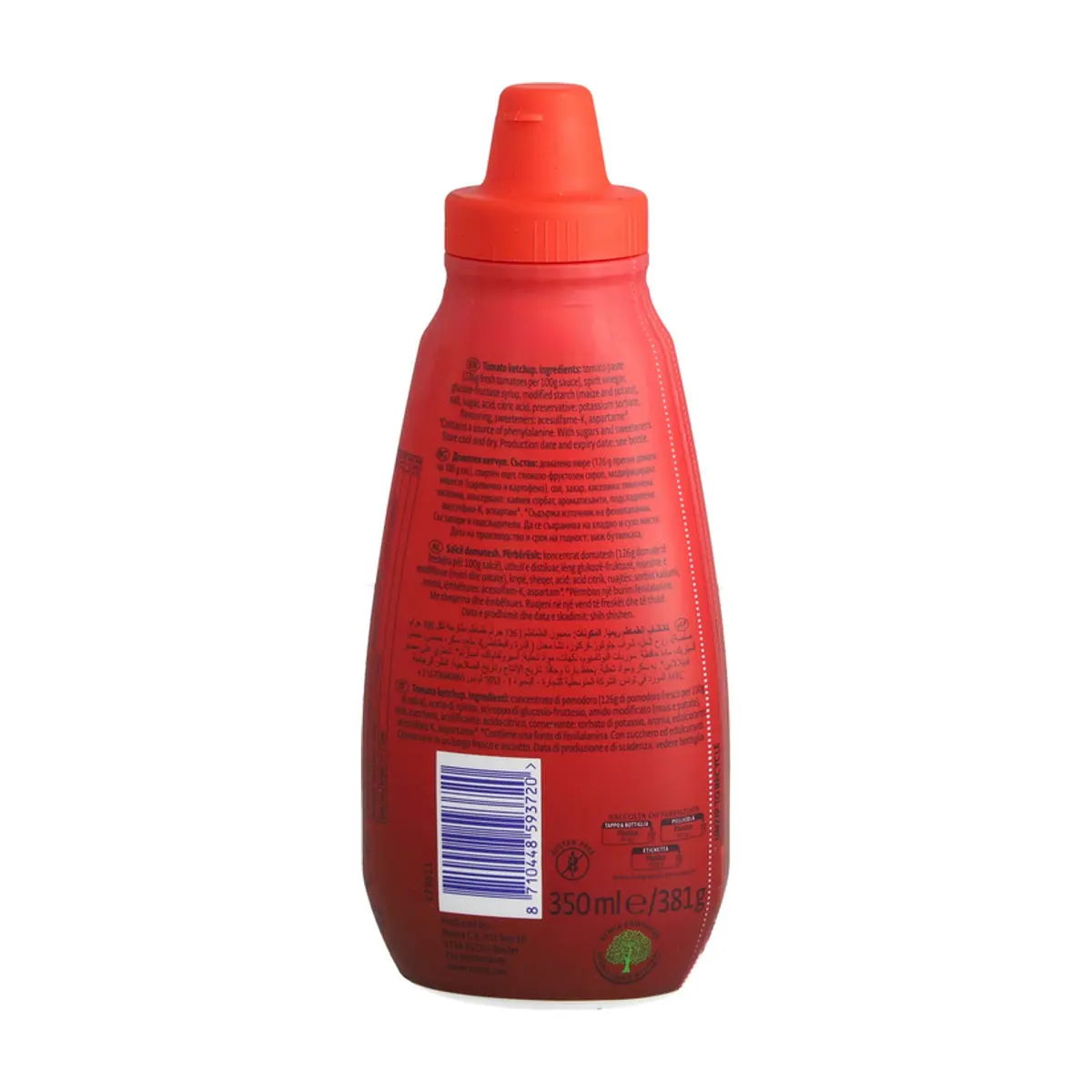 Ketchup Remia (350 ml) - Thumbnail 2