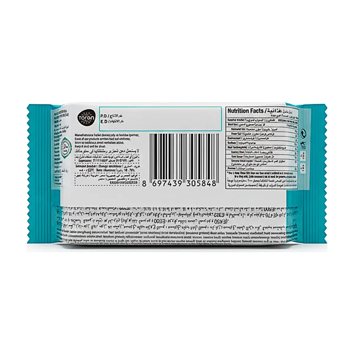 Sorbeto con crema sabor a coco Toren (45 g / 1.59 oz) - Thumbnail 2