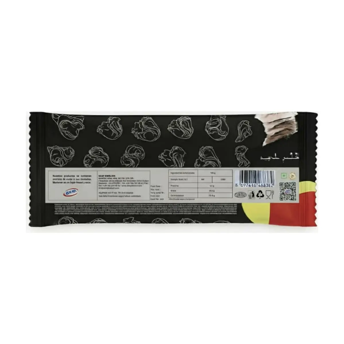 Barra sabor chocolate Bkycho (60 g / 2.11 oz) - Thumbnail 2
