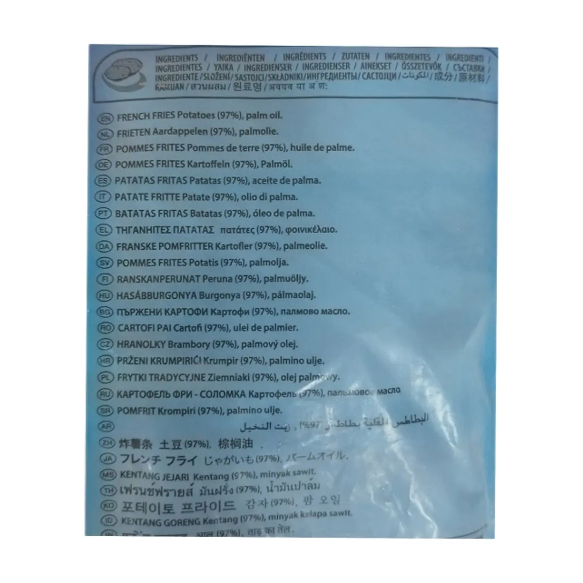 Papas prefritas Maestro (1 kg / 2.2 lb) - Miniatura 3