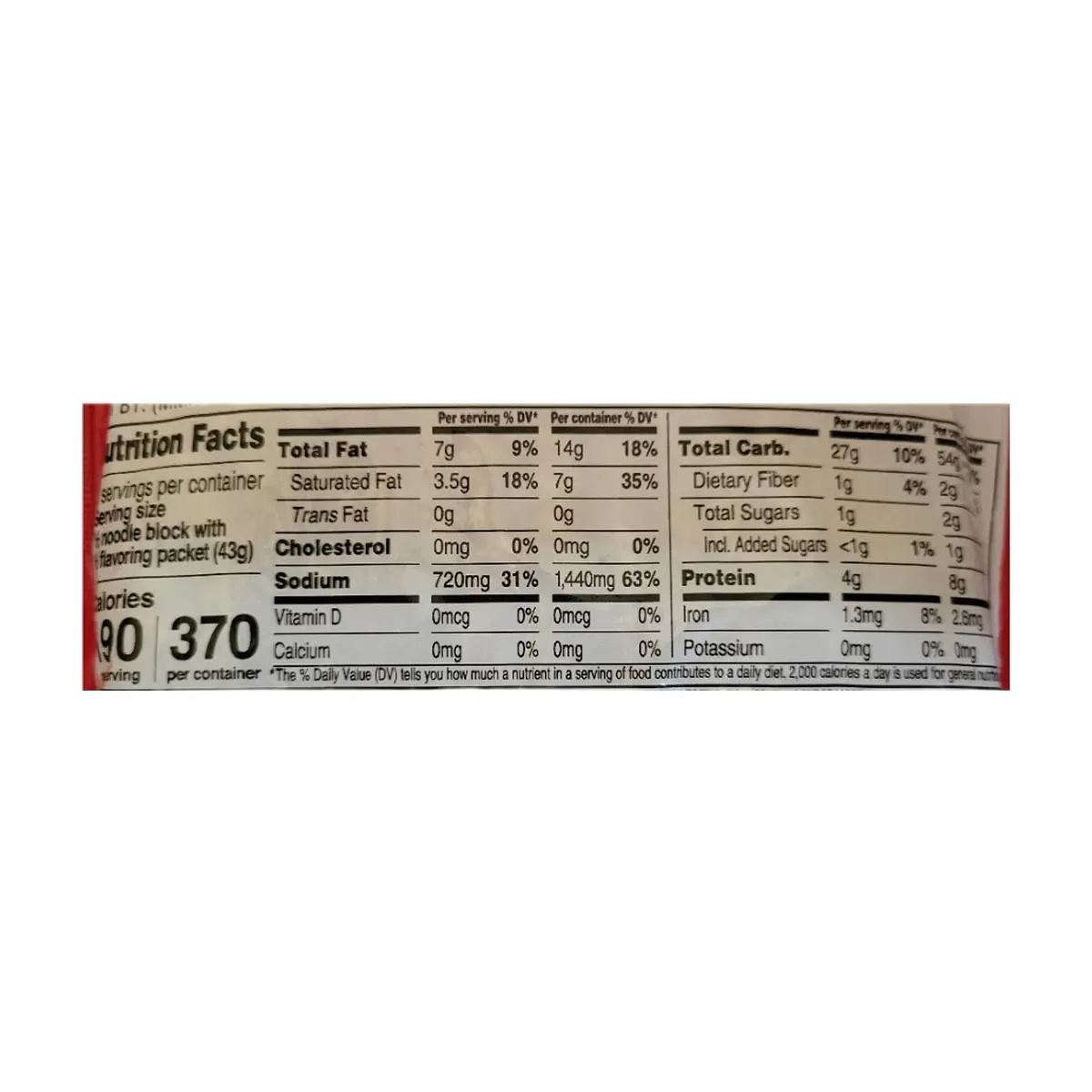Sopa instantánea de fideos sabor carne de res Maruchan (85 g / 2.99 oz) - Thumbnail 3