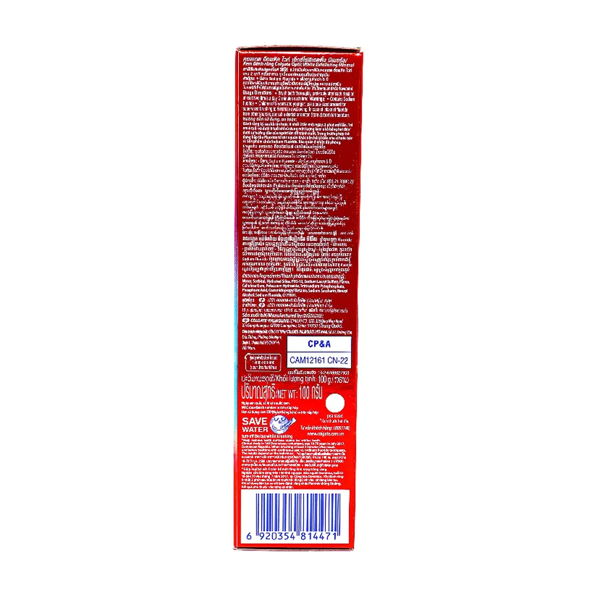 Pasta dental Exfoliating Mineral Optic White Colgate (100 g / 3.52 oz) - Thumbnail 6