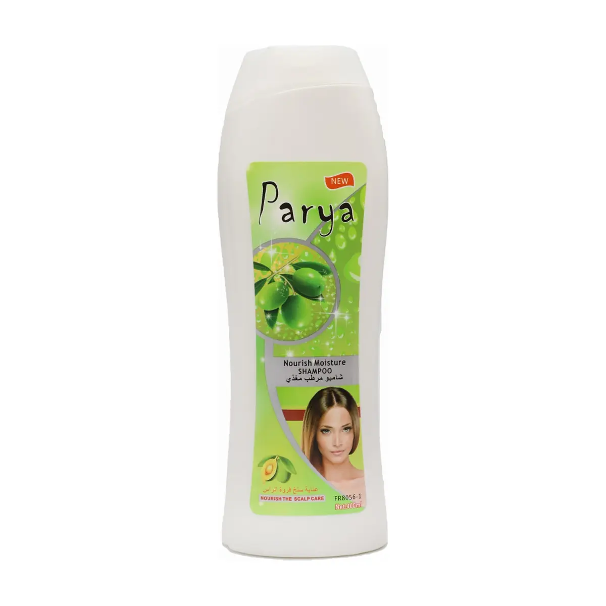 Champú anticaspa hidratante y nutritivo Parya (400 ml) - Imagen 1