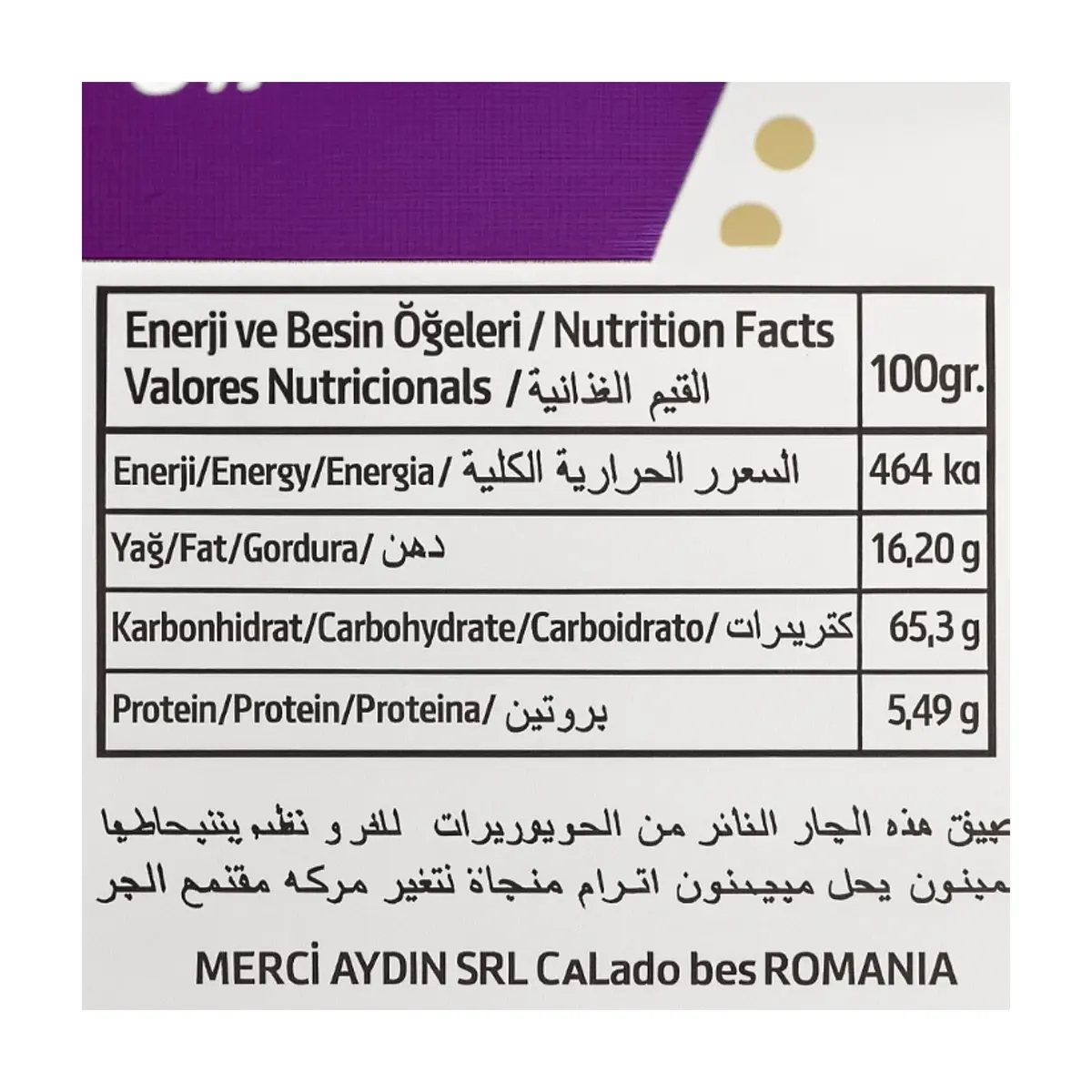 Torta con la fruta Ani Meyveli Kek (36 g / 1.26 oz) - Thumbnail 2