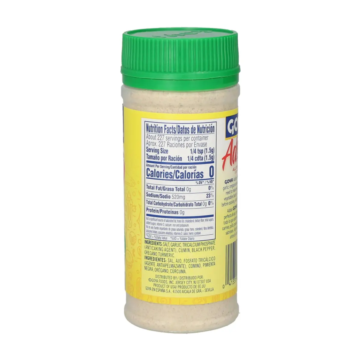 Condimento multiuso con comino Adobo Goya (340 g / 12 oz) - Miniatura 3