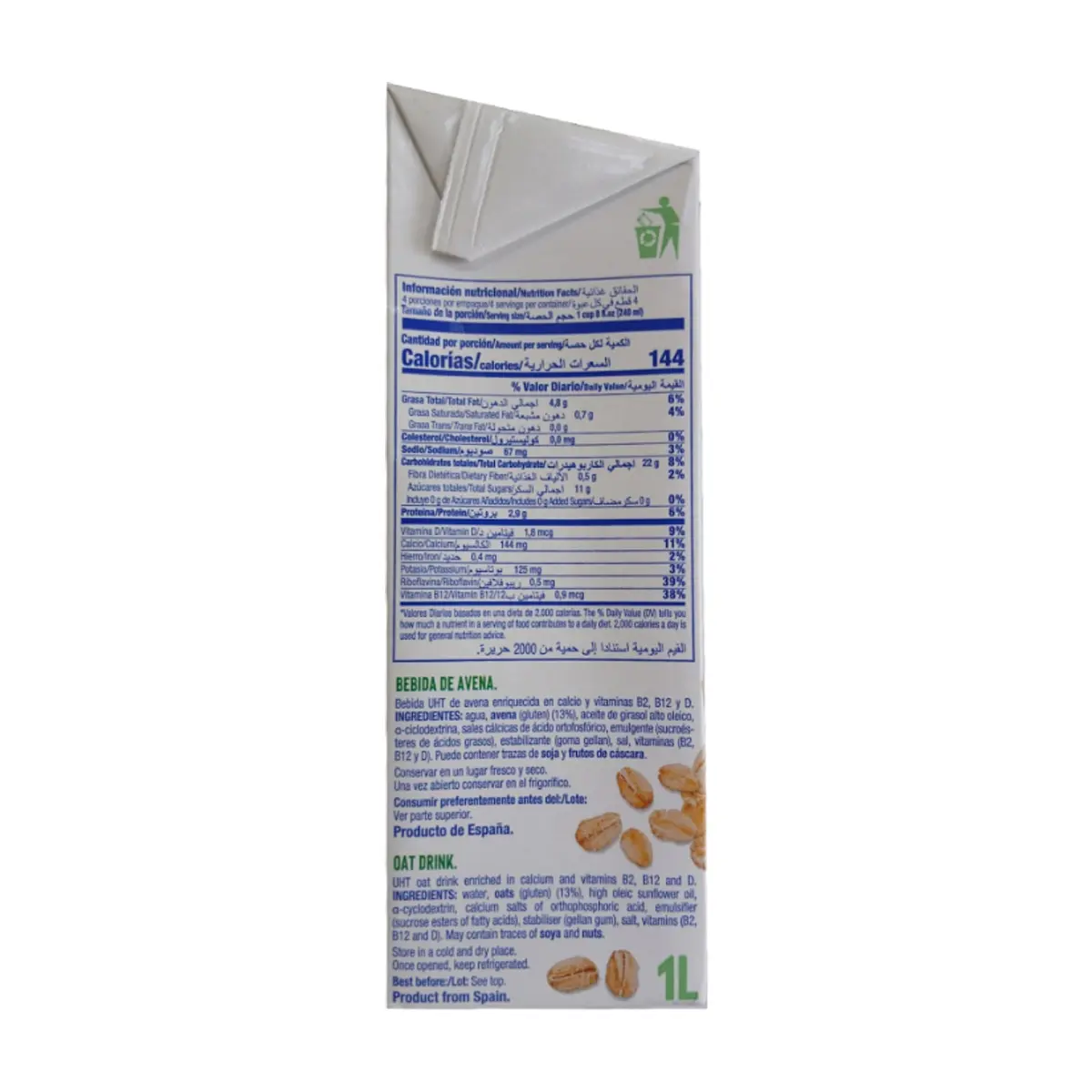 Leche vegetal de avena Asturiana (1 L) - Thumbnail 5