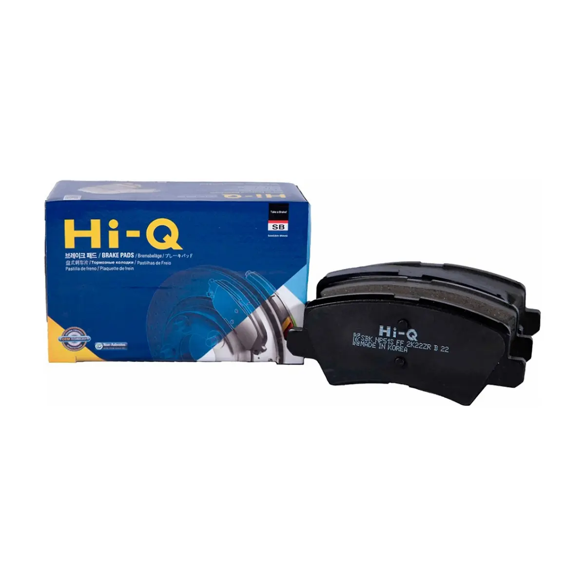 Pastillas de freno trasero de Picanto 2017 SP 1975 Hi-Q