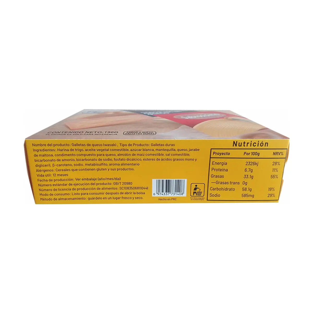 Galletas de queso Sabrosísimo (190 g / 6.70 oz) - Thumbnail 8