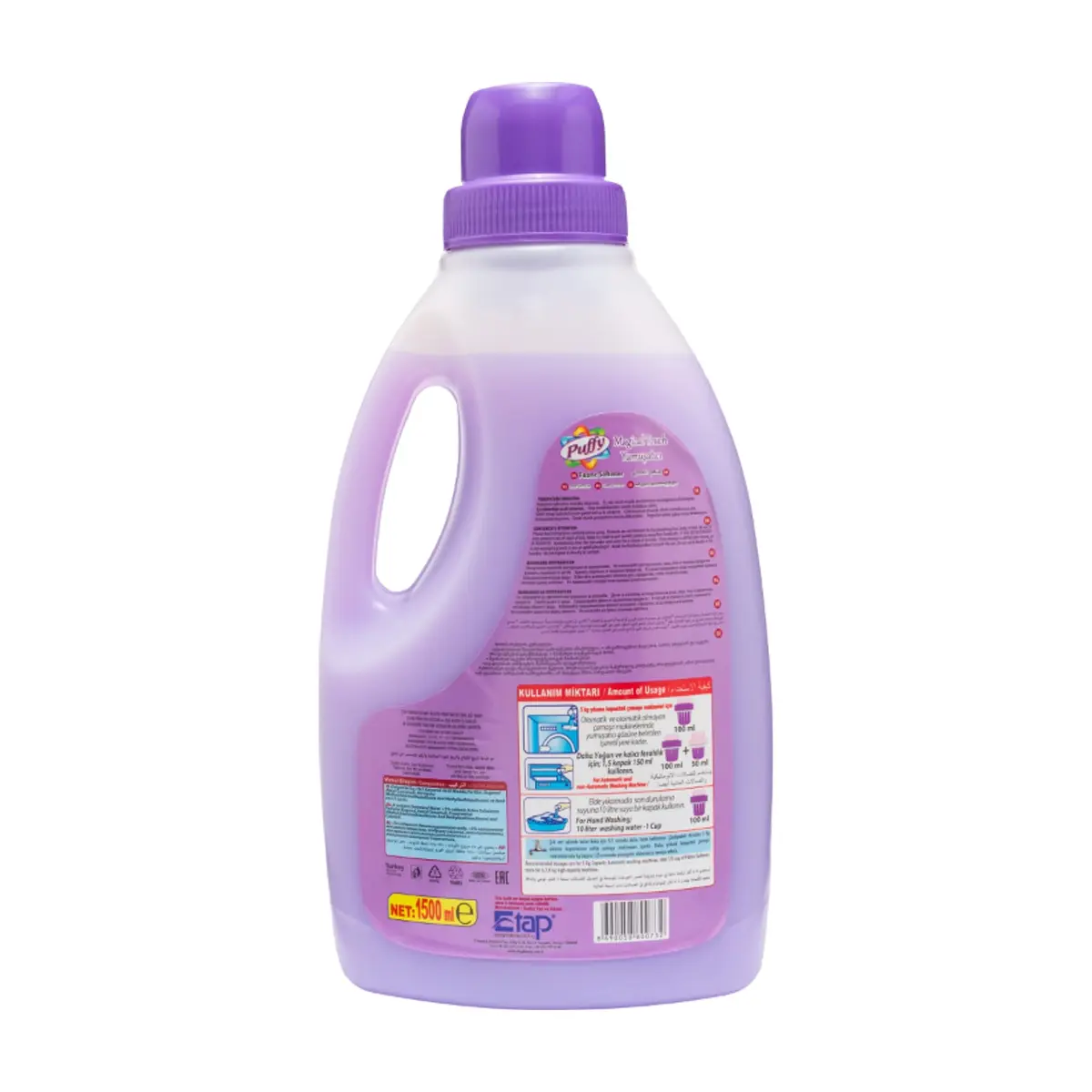 Suavizante para ropa magical touch Puffy (1500 ml) - Miniatura 2