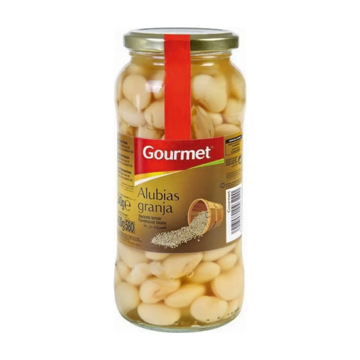 Alubia Frasco de Cristal (400g) GOURMET