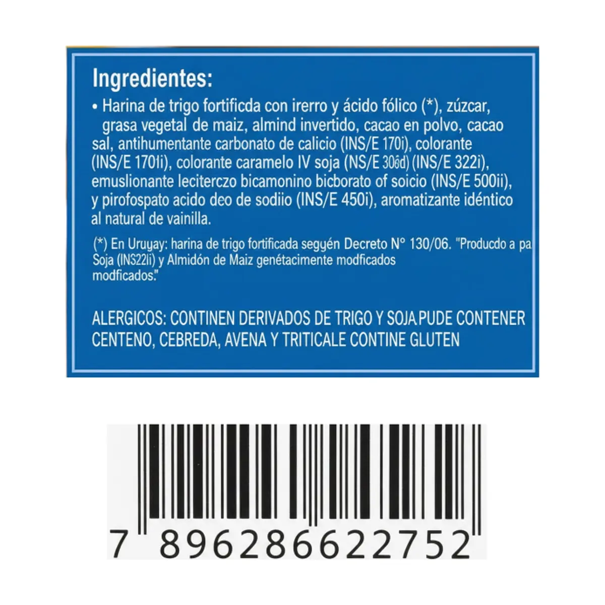 Galletas con relleno sabor vainilla Hipopó (80 g / 2.82 oz) - Thumbnail 7