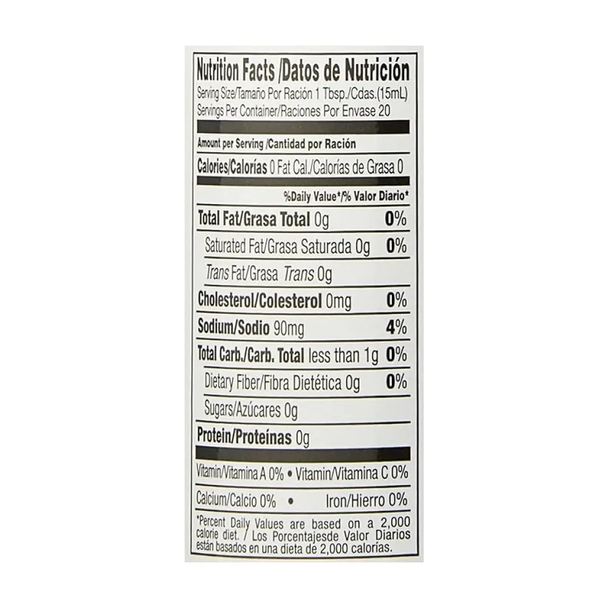 Adobo de mojo marinado Badia (295.7 ml / 10 fl oz) - Thumbnail 8