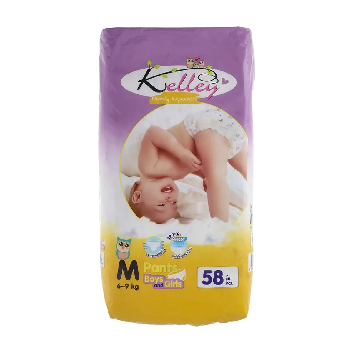 Pañales desechables para bebé talla M Kelley (58 U)