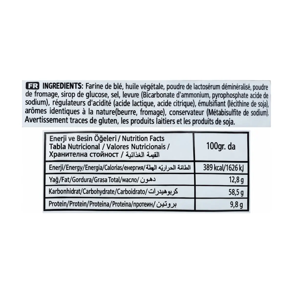 Galletas tipo palito con queso ANI (35 g / 1.23 oz) - Miniatura 3