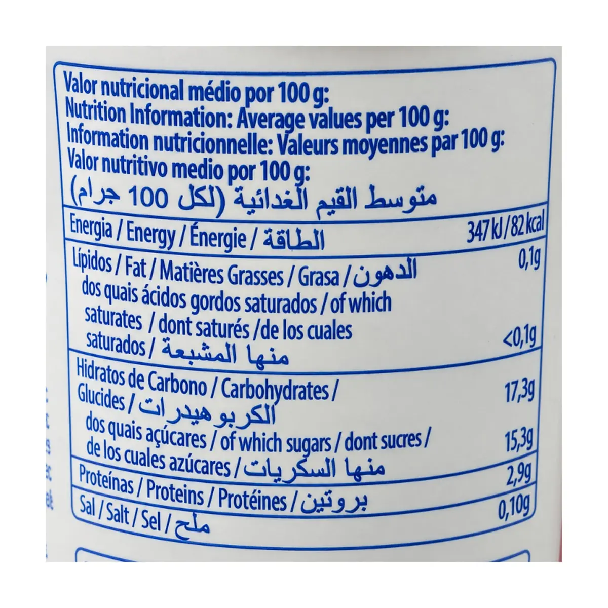 Yogurt pasteurizado sabor mango con trocitos de frutas Tom Milk (500 g / 1.10 lb) - Thumbnail 4