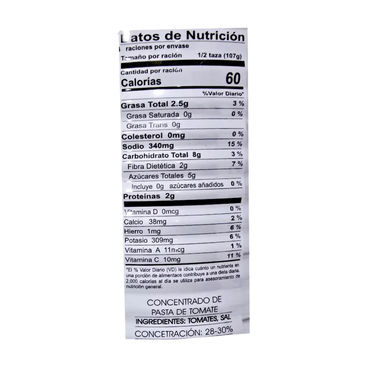 Pasta de tomate Campo Torres (400 g / 14 oz) - Thumbnail 3