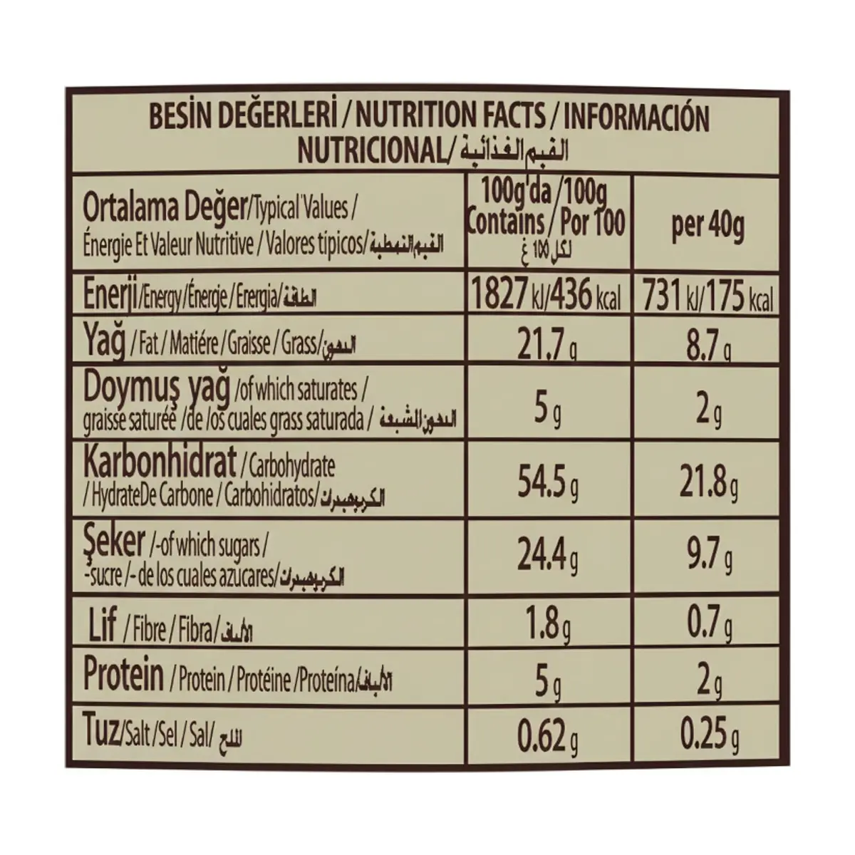 Pastel sabor mantequilla y sésamo Keks Bifa (40 g / 1.41 oz) - Thumbnail 3