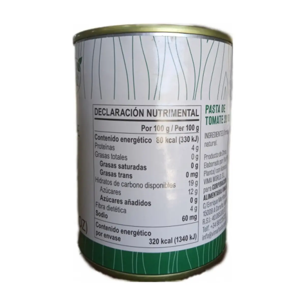 Pasta de tomate Vima Foods (400 g / 14 oz) - Thumbnail 4