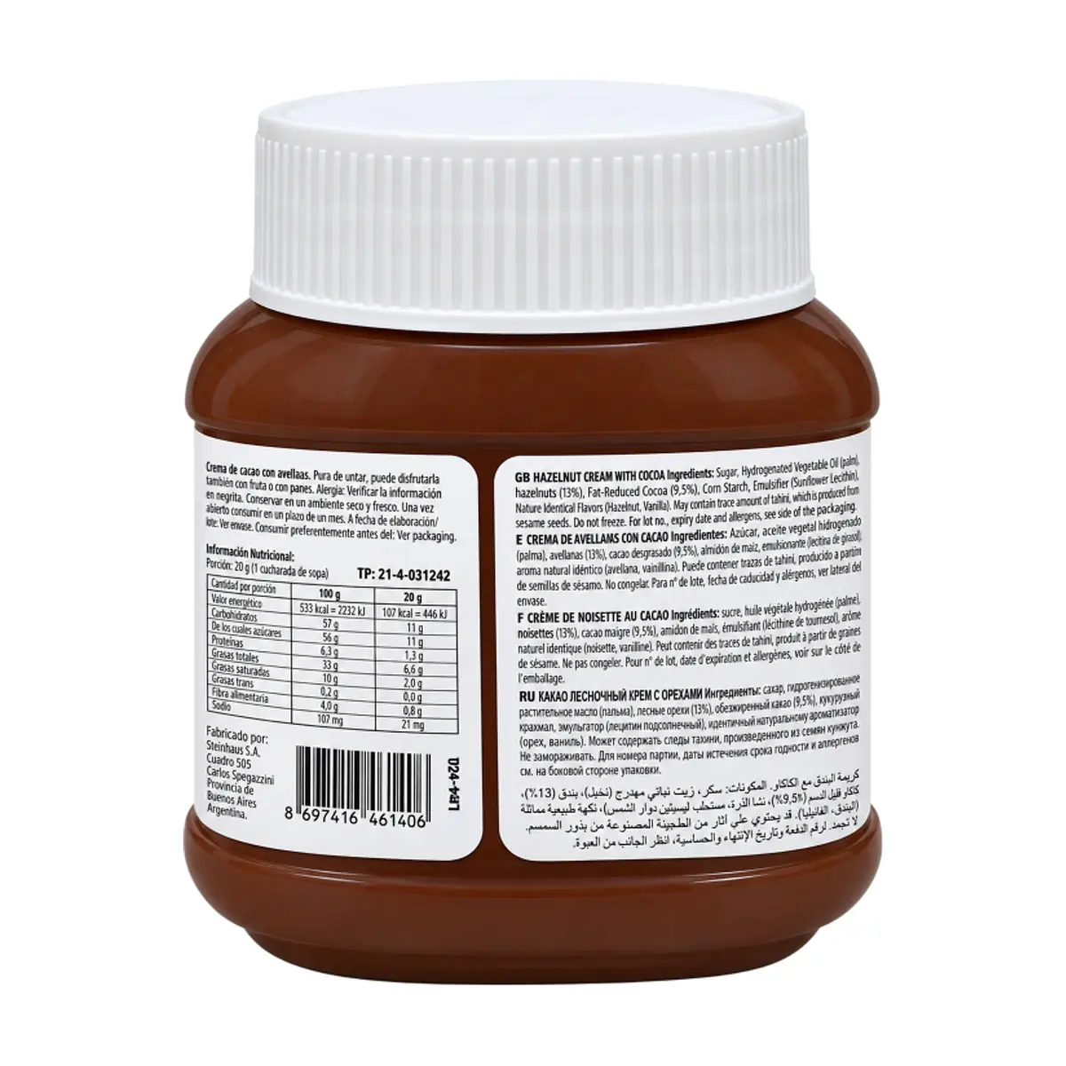 Crema de cacao con sabor a avellana Marwa (350 g / 12.35 oz) - Miniatura 2