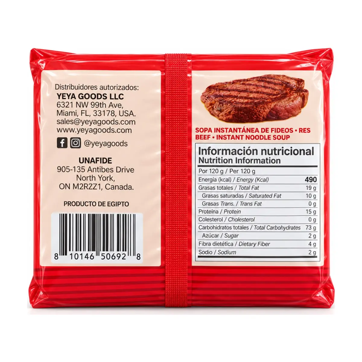 Sopa instantánea de fideos con sabor a res YEYA (5 x 75 g / 2.6 oz) - Thumbnail 2